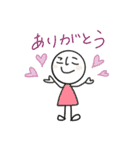 こにしさん（個別スタンプ：1）