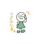 こにしさん（個別スタンプ：2）