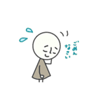 こにしさん（個別スタンプ：6）