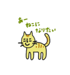 こにしさん（個別スタンプ：7）