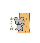 こにしさん（個別スタンプ：8）