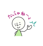 こにしさん（個別スタンプ：10）