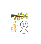 こにしさん（個別スタンプ：11）