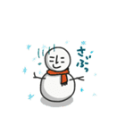 こにしさん（個別スタンプ：13）