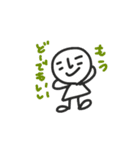 こにしさん（個別スタンプ：16）