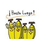 バナナくん スペイン語にチャレンジ（個別スタンプ：13）