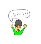 しろまつさん（口癖編）（個別スタンプ：4）