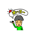 しろまつさん（口癖編）（個別スタンプ：5）
