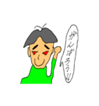 しろまつさん（口癖編）（個別スタンプ：8）
