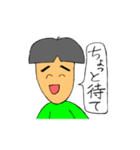 しろまつさん（口癖編）（個別スタンプ：11）