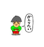 しろまつさん（口癖編）（個別スタンプ：14）