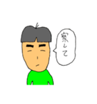 しろまつさん（口癖編）（個別スタンプ：16）