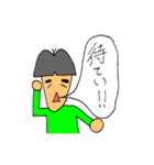 しろまつさん（口癖編）（個別スタンプ：17）