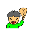 しろまつさん（口癖編）（個別スタンプ：18）