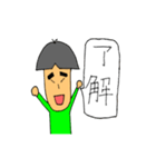 しろまつさん（口癖編）（個別スタンプ：19）