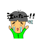 しろまつさん（口癖編）（個別スタンプ：20）