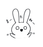 らぴっとーたす（個別スタンプ：3）