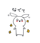 らぴっとーたす（個別スタンプ：12）