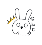 らぴっとーたす（個別スタンプ：16）