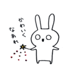 らぴっとーたす（個別スタンプ：21）