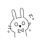 らぴっとーたす（個別スタンプ：22）