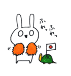 らぴっとーたす（個別スタンプ：24）