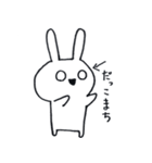 らぴっとーたす（個別スタンプ：28）