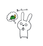 らぴっとーたす（個別スタンプ：39）