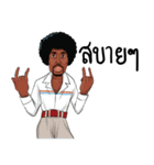 mr. afro funny（個別スタンプ：1）