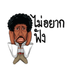 mr. afro funny（個別スタンプ：28）