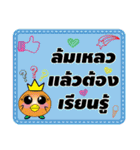 Chicken Greetings and Encourage（個別スタンプ：26）