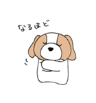 バンザイくん（個別スタンプ：2）