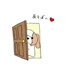 バンザイくん（個別スタンプ：19）