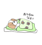 バンザイくん（個別スタンプ：23）
