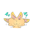 伝えたいフェネックさん（個別スタンプ：10）