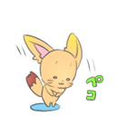 伝えたいフェネックさん（個別スタンプ：15）