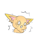 伝えたいフェネックさん（個別スタンプ：17）