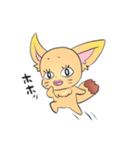 伝えたいフェネックさん（個別スタンプ：18）