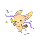 伝えたいフェネックさん（個別スタンプ：20）