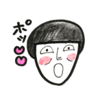 J子が言いそうなこと（個別スタンプ：2）