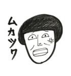 J子が言いそうなこと（個別スタンプ：7）