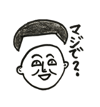 J子が言いそうなこと（個別スタンプ：10）