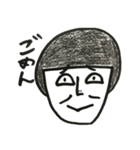 J子が言いそうなこと（個別スタンプ：12）