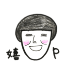 J子が言いそうなこと（個別スタンプ：14）