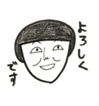 J子が言いそうなこと（個別スタンプ：15）
