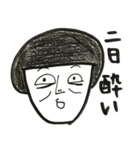 J子が言いそうなこと（個別スタンプ：16）