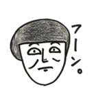 J子が言いそうなこと（個別スタンプ：17）