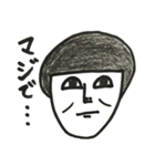 J子が言いそうなこと（個別スタンプ：18）