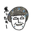 J子が言いそうなこと（個別スタンプ：19）