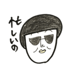 J子が言いそうなこと（個別スタンプ：21）